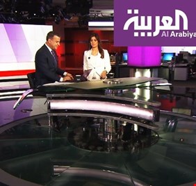 إحذروا (العربية) فهي تريد الفتنة، وآشعال حريق لن تخمده كل مياه العراق !