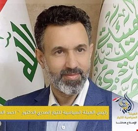 رئيس الهيئة السياسية للتيار الصدري يصرح: ارادوا الفتنة، وحزب الدعوة يرد على العلاق