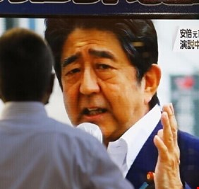 إعلام: إخضاع المشتبه به في اغتيال شينزو آبي لفحص نفسي