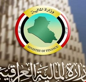 المالية توافق على تعيين المشمولين بقانون الفصل السياسي