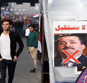 التشرينيون يبحثون 