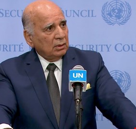 العراق يطالب تركيا امام مجلس الامن الدولي بالانسحاب من اراضيه