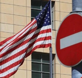 الإعلان عن إنشاء حزب 