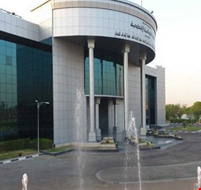 اجراءات امنية مشددة حول مبنى مجلس القضاء الأعلى