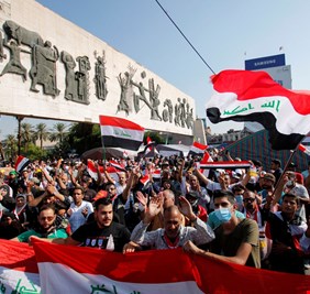 اللجنة المشرفة على تظاهرات 