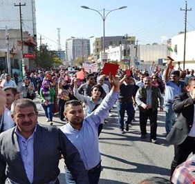 سياسي مستقل : الشارع الكردي سيصعد احتجاجه ضد الطبقة السياسية
