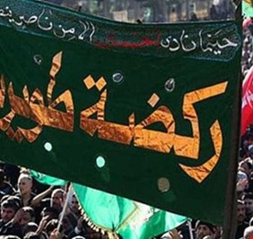 تعرف على ركضة طويريج وكيف بدأت واصل التسمية؟