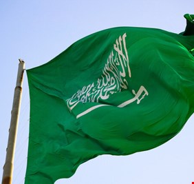 العفو الدولية تطلق حملة لمطالبة العاهل السعودي بإلغاء قرارات منع سفر نشطاء وأفراد عائلاتهم