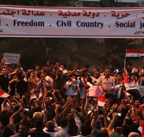 نداء وطني لابناء العراق.. تظاهرات ساحة الفردوس مساء غد هي اخر حصون الدولة المدنية فلا تخذلوها