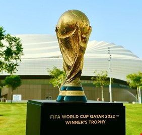 رسميا.. تغيير موعد انطلاق مونديال قطر