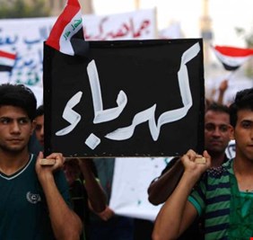 عراقيون تشغلهم الكهرباء اكثر من صراع الأطار والتيار