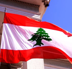 لبنان.. أكثر من 350 قاضيا قرروا التوقف عن العمل