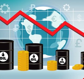 انخفاض أسعار النفط
