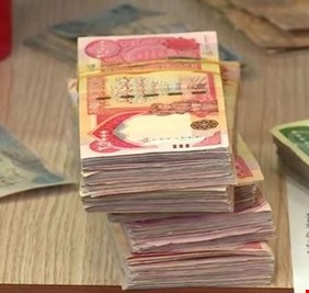 تقرير: راتب الموظف العراقي العاشر عربياً والـ62 عالمياً