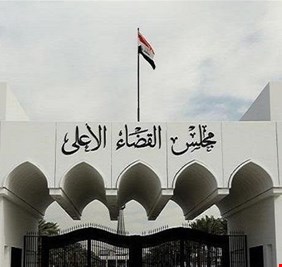 مجلس القضاء الأعلى يعلن عن إصدار مذكرة قبض بحق احد المحافظين