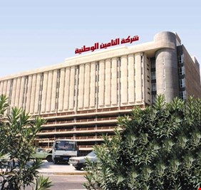 خلال عام واحد.. أكثر من 25 مليار دينار تعويضات شركة التأمين الوطنية