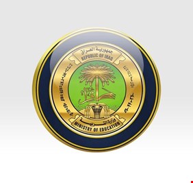 (العراق اليوم) ينشر نتائج السادس الإعدادي بجميع فروعه