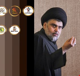 الاطار التنسيقي يرد على الصدر: الاحزاب لن تتخلى عن مناصبها ومواقعها وبالامكان تغيير الأسماء فقط