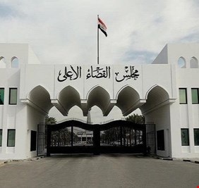 بيان للقضاء بشأن التسريبات الصوتية الخاصة بـ(ابو مازن)