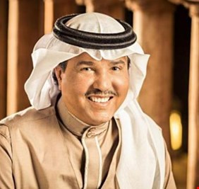 سعر صادم.. عرض منديل محمد عبده للبيع