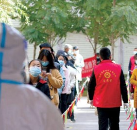 الصين تعلن إغلاق مدينة يقطنها أكثر من 20 مليون نسمة