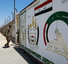 فصيل حشدي يلتحق بالعصائب ويعلن اغلاق مقره