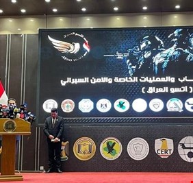 الأعرجي يشارك في معرض مكافحة الإرهاب والامن السيبراني