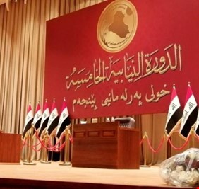 الأربعينية تؤجل عقد مجلس النواب