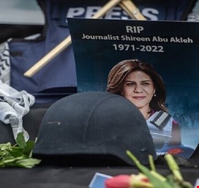 الجنائية الدولية في لاهاي تتسلم ملف الصحفية الفلسطينية شيرين أبو عاقلة