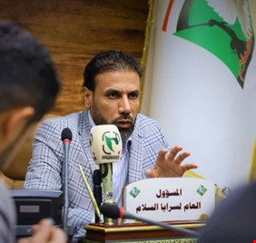 سرايا السلام : على اتم الاستعداد لحسم اي أمر طارئ