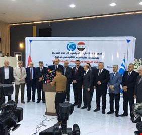 بعد حديث الاتحاد الوطني الكردستاني عن منصب محافظ كركوك.. التركمان يعترضون