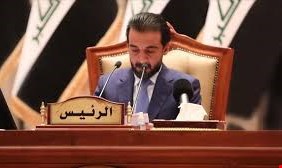 مقرب من التيار الصدري: استقالة الحلبوسي 