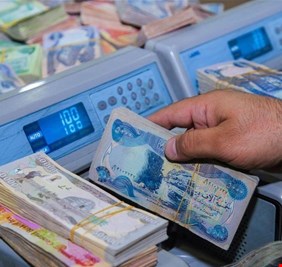 مصرف الرافدين يعلن ايقاف السلف مؤقتا