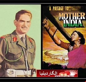 الزعيم يشاهد فيلم (أم الهند) في سينما الخيام.. عبد الكريم أول وآخر رئيس دولة في العراق يحضر فيلماً مع الجمهور