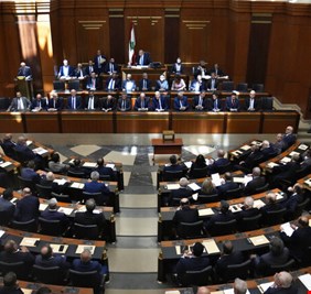 مجلس النواب اللبناني يفشل في انتخاب رئيس للجمهورية في جلسته الأولى