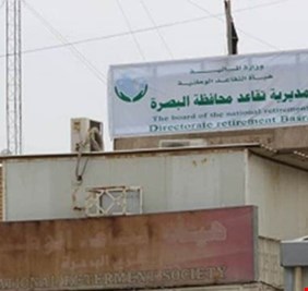 من يستهدف متقاعدي البصرة .. حملة رسالة العلم والفضيلة ؟