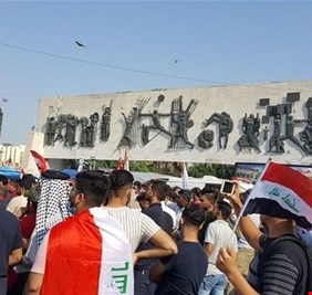 وزير في حكومة عادل عبد المهدي: لهذه الاسباب انخفضت اعداد المتظاهرين