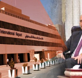 يا سلطتنا ( الوطنية) .. من يحاسب رئيس ( سلطة) الطيران المدني على فداحة هذه الجريمة.. رجاء تابعوا هذا الفيديو: