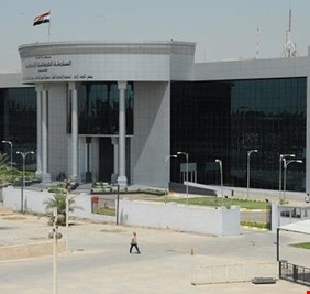 المحكمة الاتحادية العليا توجه ضربة اخرى لكردستان العراق