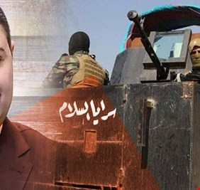 بعد ساعات على تجميد سرايا السلام.. صالح محمد العراقي يتراجع!!