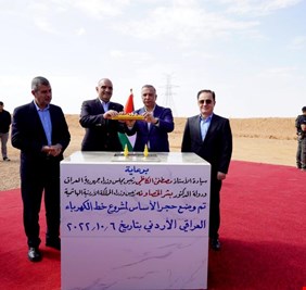 الاطار التنسيقي: سنعيد النظر في ملف الربط الكهربائي بعد تشكيل حكومتنا