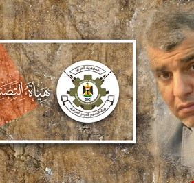 التصنيع الحربي .. أول الغيث لإيقاف استنزاف مليارات الدولارات وتعزيز سيادة العراق