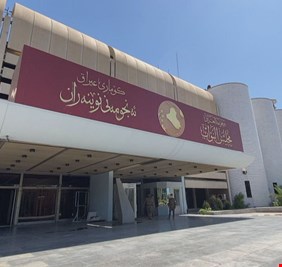 النائب المستقل مصطفى سند: المحكمة الاتحادية سترد قانون التجاوزات