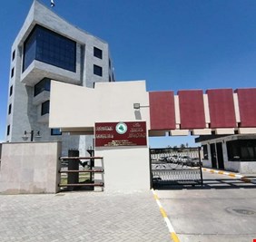 البرلمان يلتفت الى هيئة الاستثمار الوطنية: راقبوها ففسادها لا مثيل له