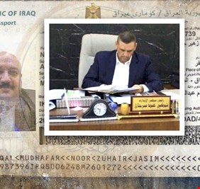 ماذا تعرف عن ( ملك ) المنصور، وزعيم المنافذ والموانئ ( أبو فاطمة)؟!