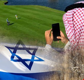 الفضائح تترى.. كيف منحت هيئة الاستثمار الف دونم لشخص إماراتي مرتبط بإسرائيل ؟