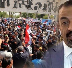 قبل تظاهرات 25 تشرين الأول المرتقبة.. الاطار التنسيقي: لا نخشاها ونريد حكومة قوية