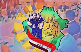 تفاصيل جديدة عن خطة الاطاحة بالحلبوسي من منصبه الرئاسي