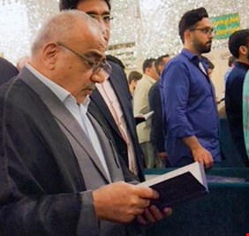 بالصور.. ماذا يفعل عادل عبد المهدي في ايران ؟