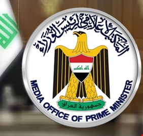 مكتب السوداني يتبرأ من هؤلاء